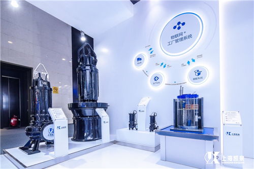 促進健康城市建設 凱泉技術創新驅動安全供水與手機軟件設計