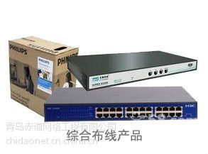 赤道網(wǎng)絡(luò)工程公司 構(gòu)建未來(lái)數(shù)字橋梁的卓越領(lǐng)導(dǎo)者